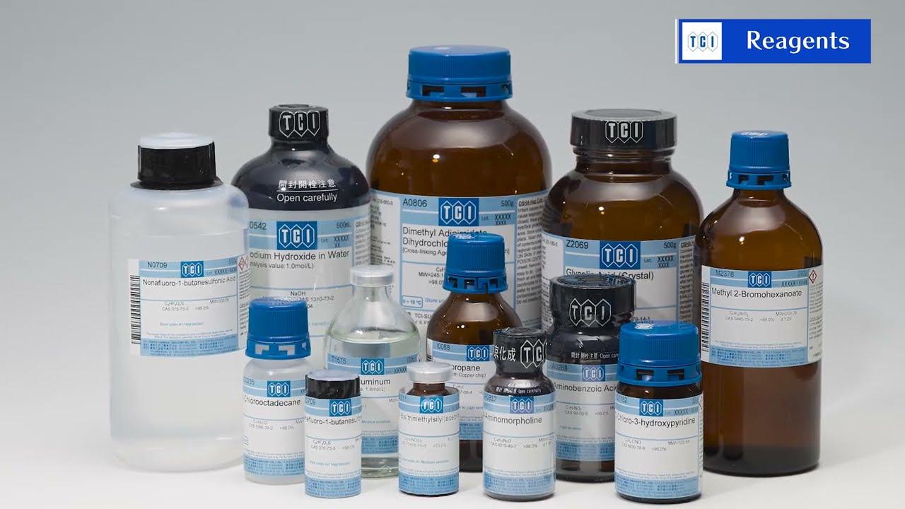 Lịch sử phát triển và trụ sở chính của Tokyo Chemical Industry tại Nhật Bản